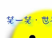 smile01.jpg