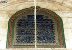 Mohamed Ali Mosque ( Cairo)