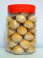 Peanut Cookies