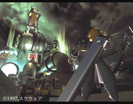 Cloud contemplates the destruction of yet another Mako Reactor.