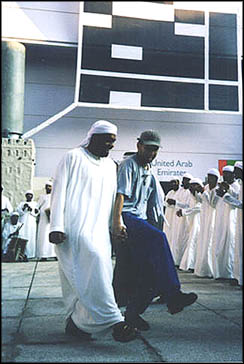 United Arab Emirates Dancers