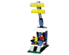 Lego 2
