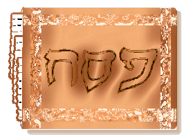 Matzo