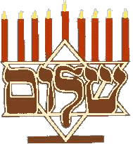 MENORAH