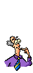 idea_man.gif (9156 bytes)