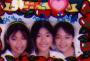 newprint5.JPG (2796 bytes)