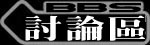 BBSQװ