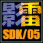 sdk05l.jpg (12838 bytes)