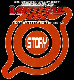 ORATORIO TANGRAM GƤ