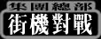 qi