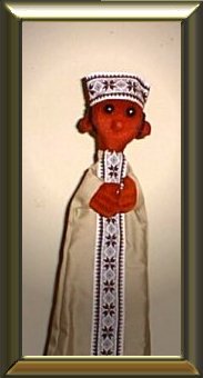 african man