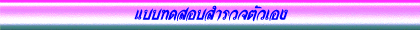 ͧҷẺǨͧٹШ