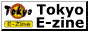 Tokyo E-zine