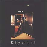 enka meikyoku collection - photo book