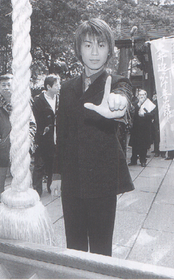 Hikawa Kiyoshi at Hikawa Temple