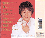 Original Karaoke- back jacket