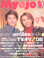 Kindai