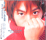 Kiyoshi ko no yoru- front jacket
