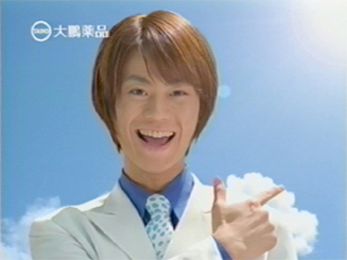 Hikawa Kiyoshi - Tai-ho