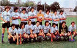 equipo 1989