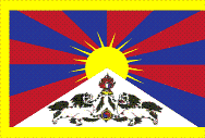 Tibet.com