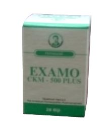 EXAMO PLUS - DIGUNAKAN BERSAMA DENGAN EXAMO