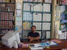 Erdal Bey