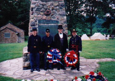 Camp Emblem
