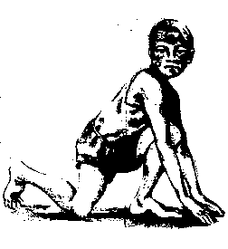 streetkid.gif (3729 bytes)