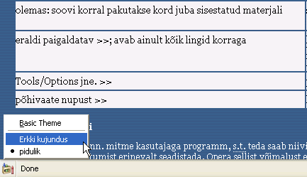 kujunduse valimine Firebirdis