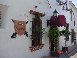 [Restaurant]