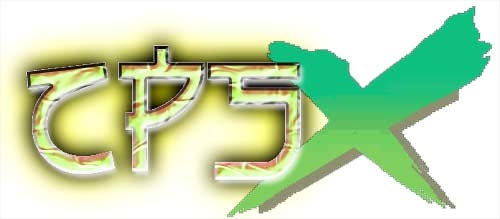 Logo by _Lugia_