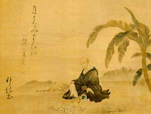 Bashô : Platanero. 