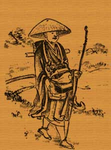 Matsue Shigeyoni (Ishu) (1596-1670)