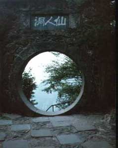 Yamaguchi Sodô (1642-1716)