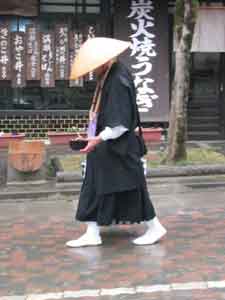Santoka Taneda(1882 - 1940)