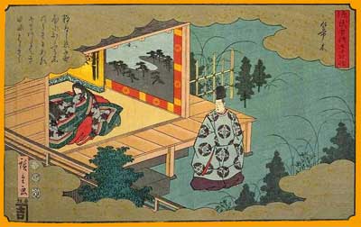 Genji Monogatari