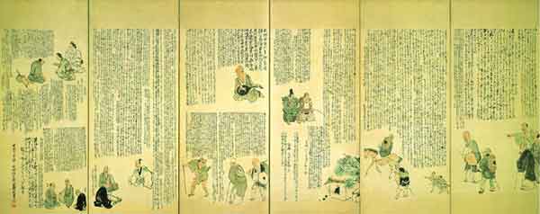 Oku no Hosomichi, por Yosa Buson (1716-83) Una sola pantalla de seis-pliegues; la tinta y el color ligero en el papel: 139.3 x 349.0cm Museo de Arte de Yamagata