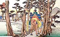 "Cincuenta y tres estaciones del Tokaido"- Hiroshige