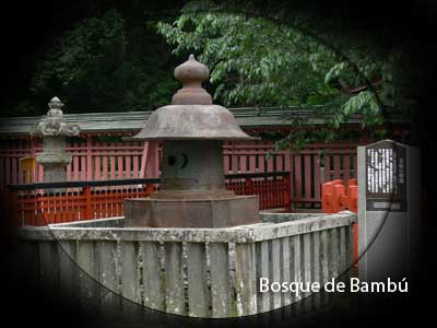 Bunji - Linterna de Izumi