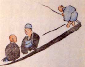 Oku no Hosomichi