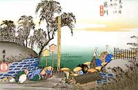 "Cincuenta y tres estaciones del Tokaido"- Hiroshige