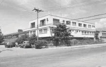 Sede principal de Discos Fuentes en Medellín, Colombia.