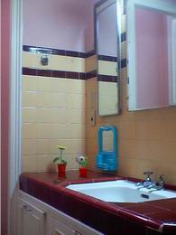 Uno de los ba�os privados / One of the private bathroom