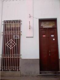 Entrada / Entrance