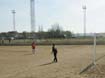 C.F.F. SUR-GETAFE B