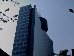 World Trade Center