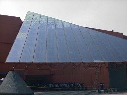 Museo Universum