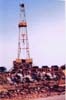 Torre petrolífera nomalfrade 1981. Foto enviada por Jose María Martínez Fernández
