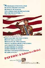 1971 PATTON